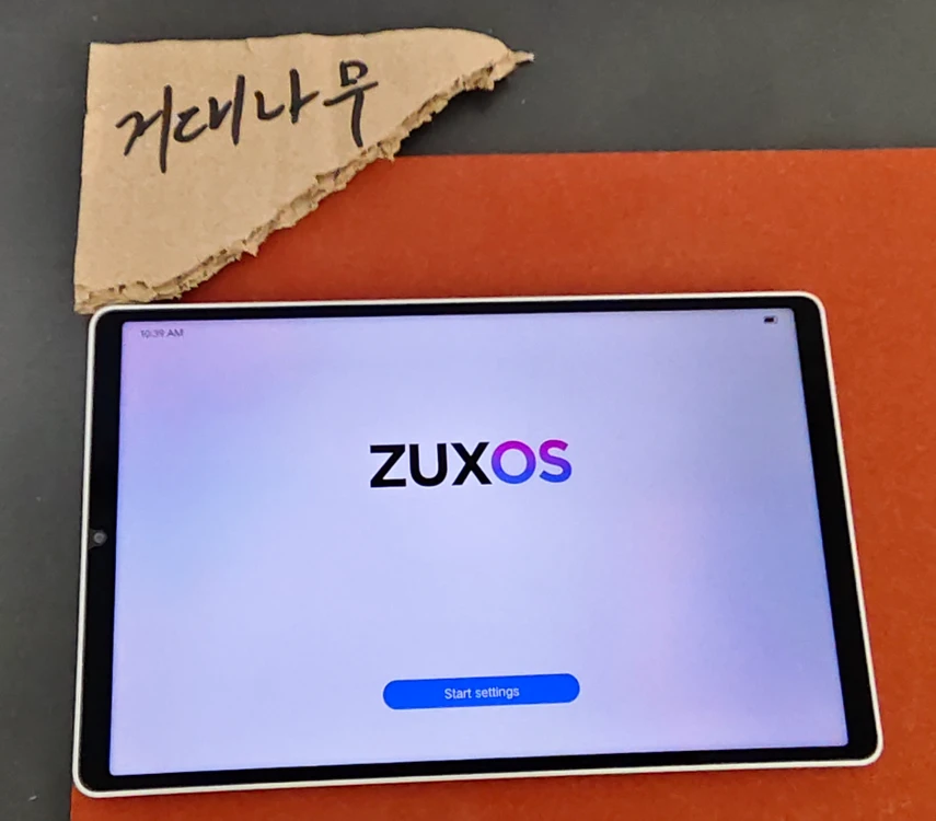 [울산] 레노버 Y700 4세대 16+512GB 화이트 팝니다. 이미지