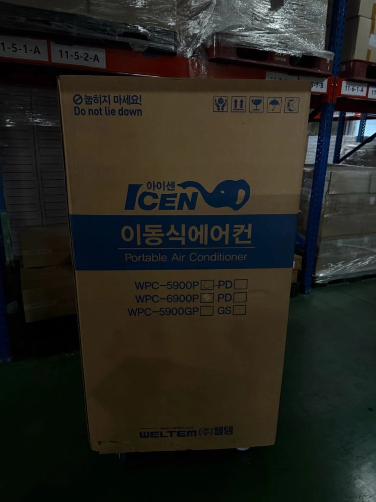 새상품 웰템 이동식에어컨(WPC-5900C) 3구 1개 판매합니다. 이미지