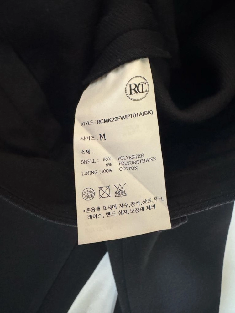 렉토 블랙 와이드팬츠 팝니다 이미지