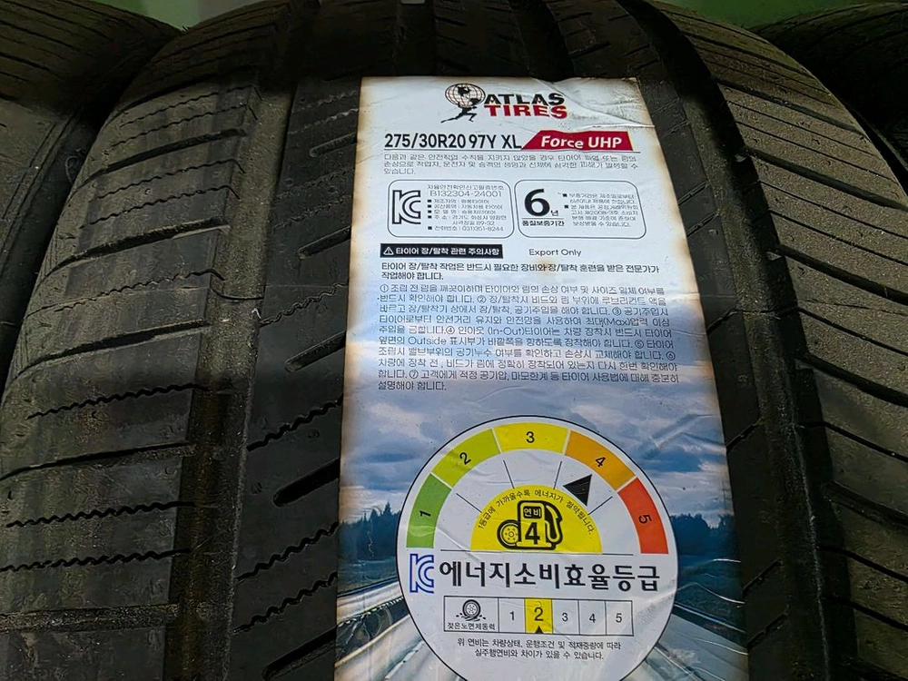 벤츠 신형 CLS 20인치 마차휠 신품타이어 최저가 이미지
