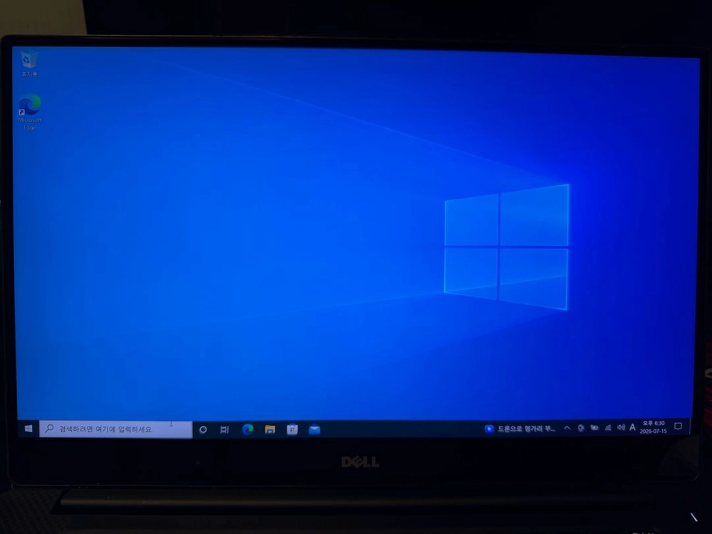 Dell xps15 9560 4k 이미지