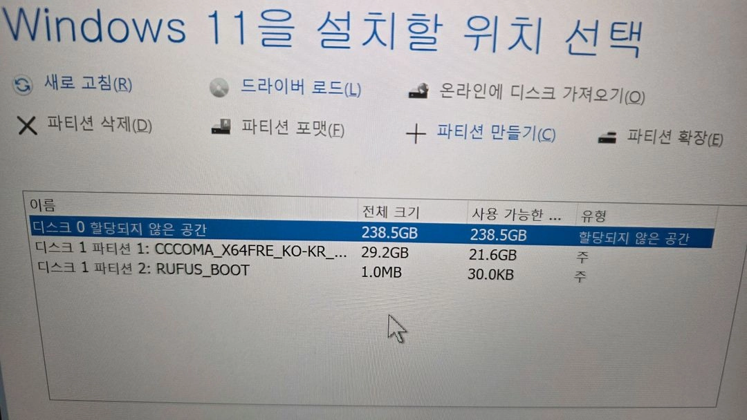 7800x3d 반본체 이미지