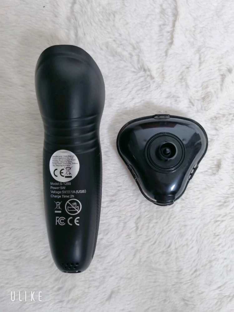 미구안 S-1288 충전식 전기면도기 (새상품) 이미지
