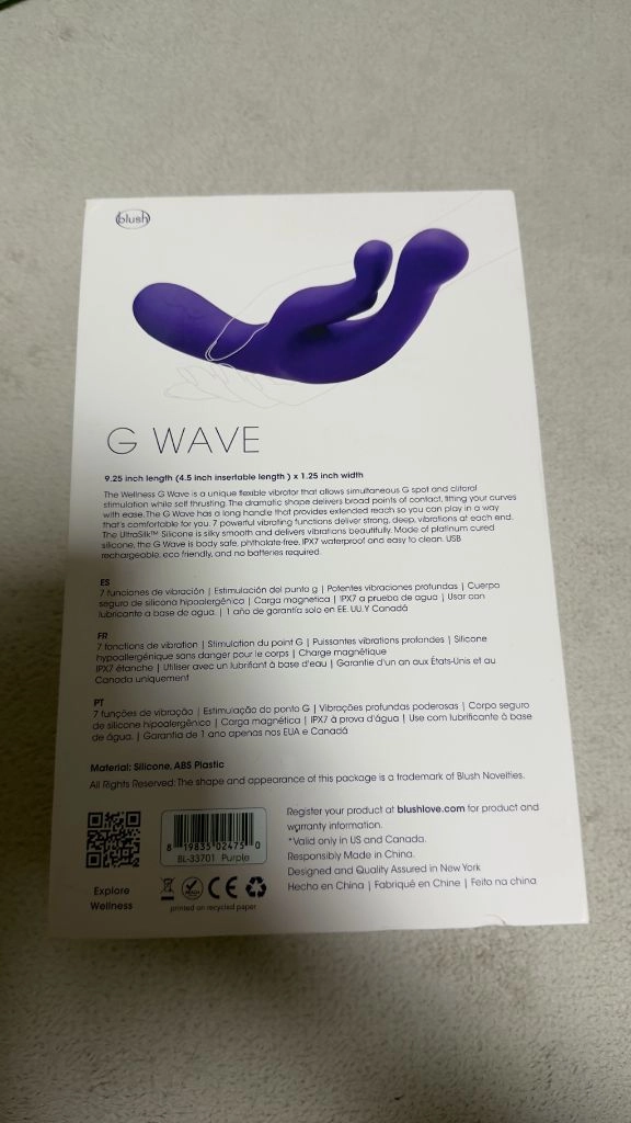 여성용품)blush wellness G wave 이미지