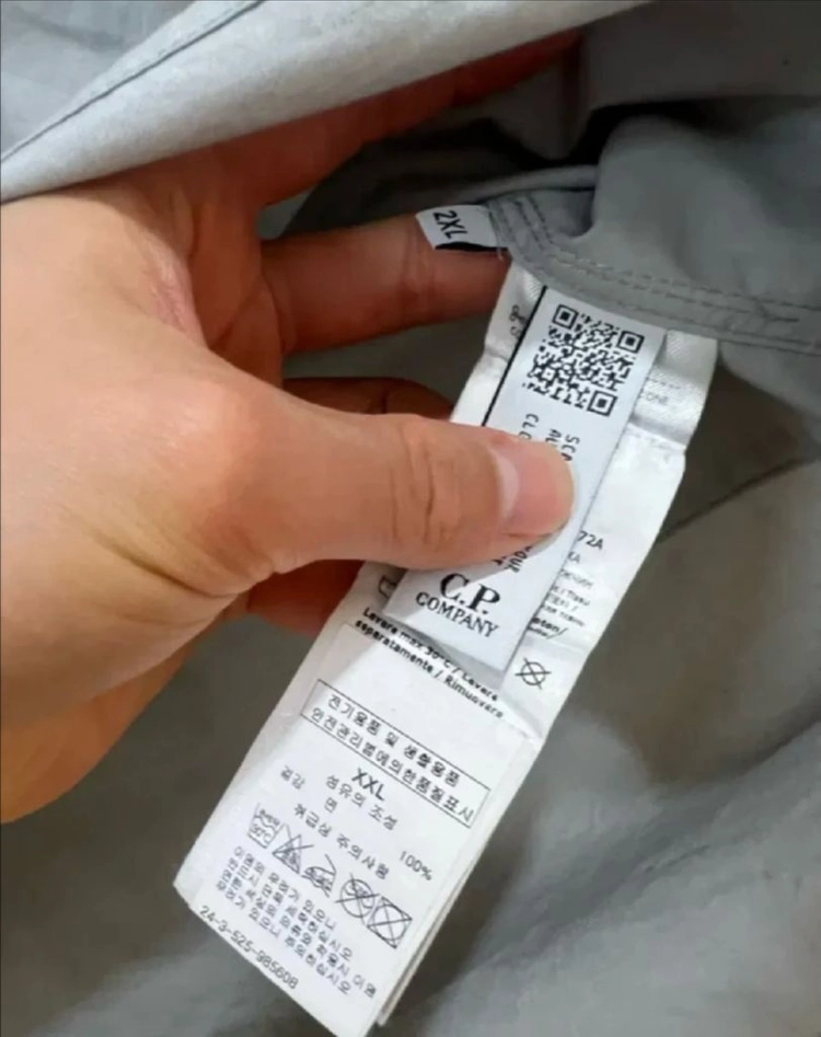 23fw cp컴퍼니 그레이 후드자켓 2xl (새상품급) 이미지