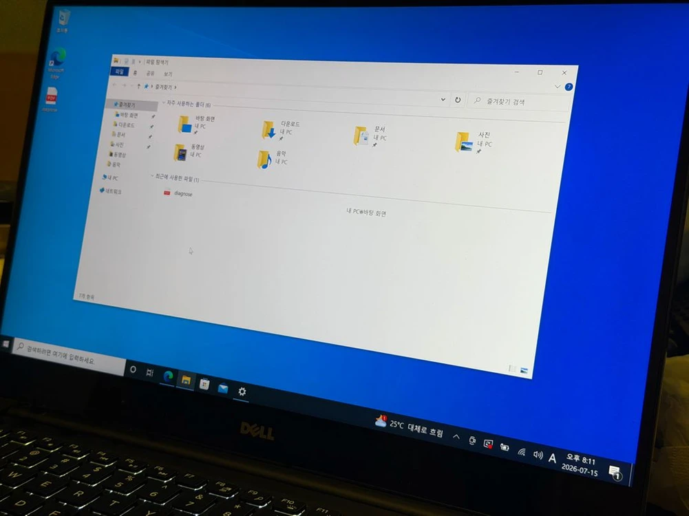 Dell xps15 9560 4k 이미지