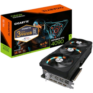 RTX4090 매입합니다! 이미지