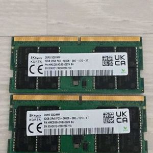 SK하이닉스 DDR5 32GB 5600MHz 노트북 램 2개 이미지