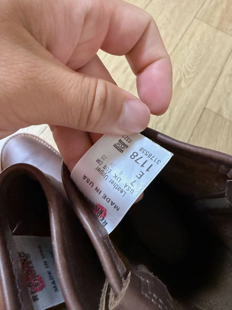 레드윙 페코스 1178 이미지