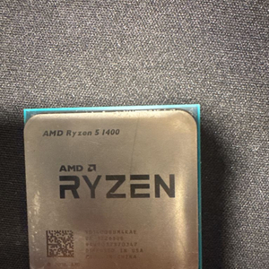 AMD 라이젠5 1400 CPU 이미지