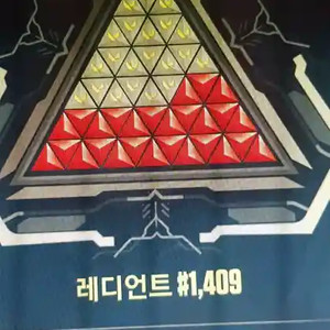 발로란트 안전대리 저렴한대리 이미지