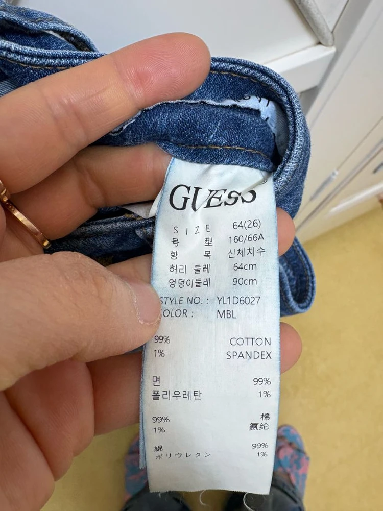 게스 데님 팬츠 게스 청바지 판매해요 이미지