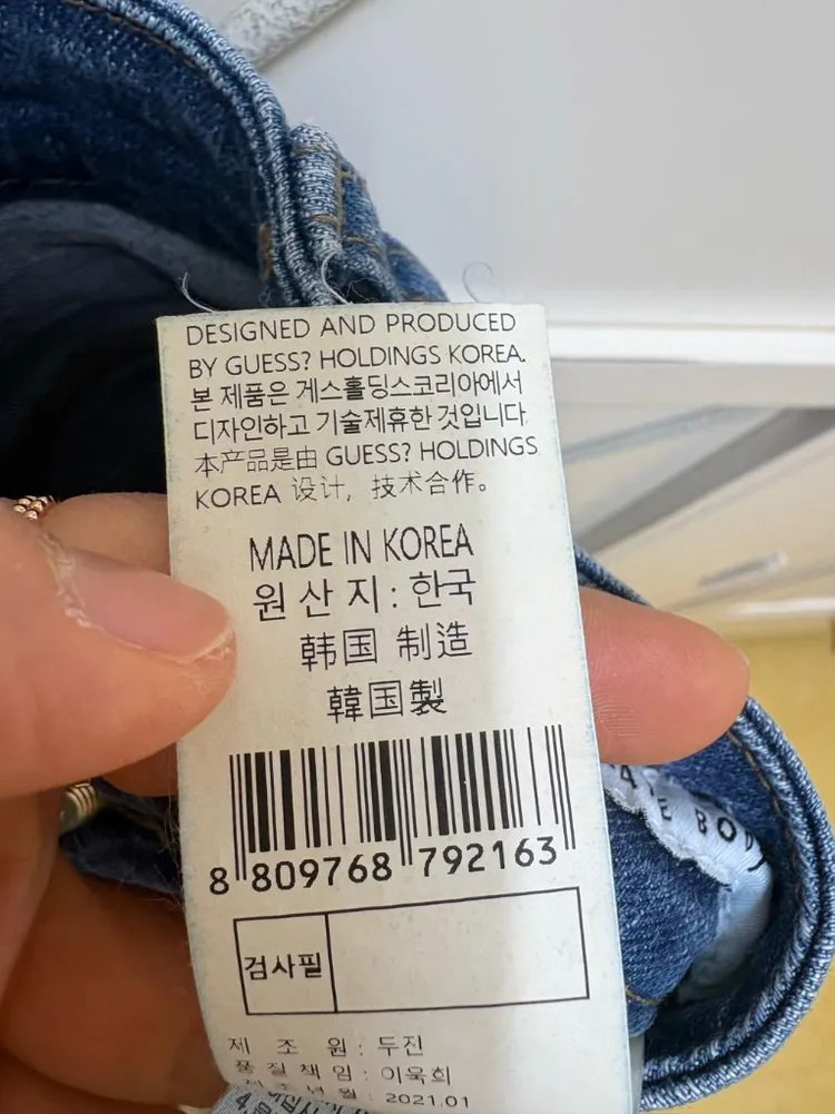 게스 데님 팬츠 게스 청바지 판매해요 이미지