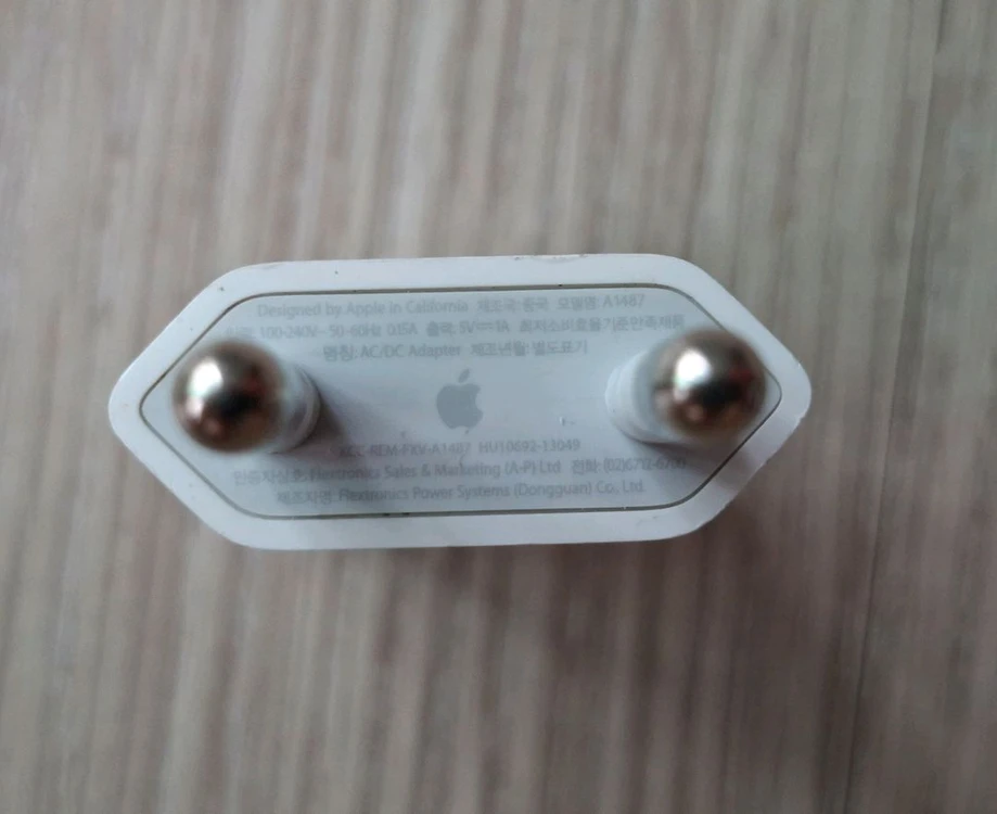 Apple 애플 USB 고속 충전기 이미지