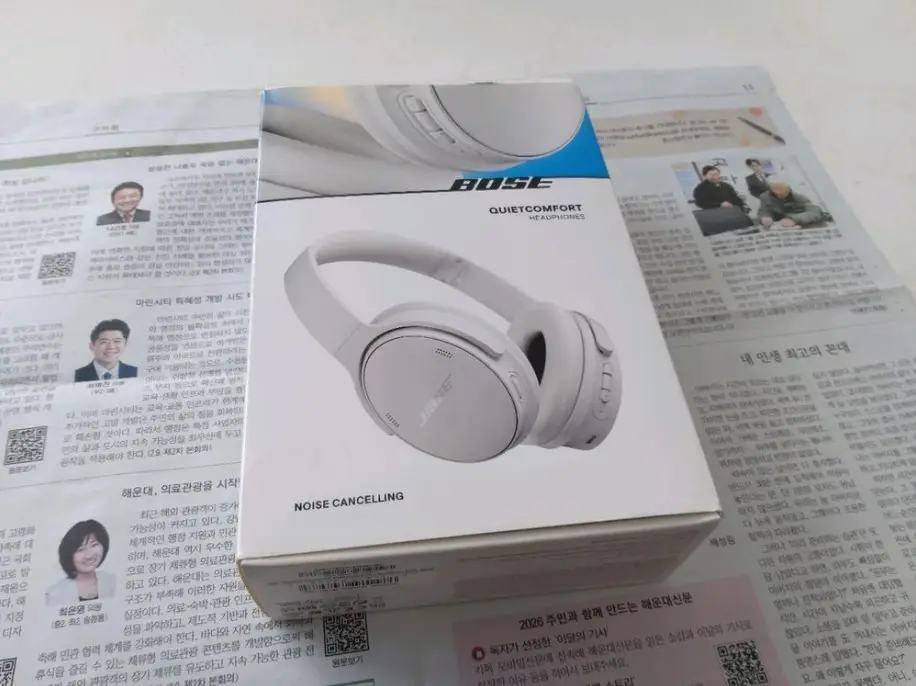 bose 보스 qc 블루투스 헤드폰 팝니다 부산 해운대 - 안심되는 중고거래