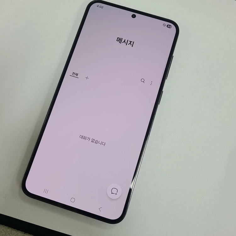 .갤럭시S23플러스 256GB 블랙 KT 무잔상 중고폰 048346 이미지