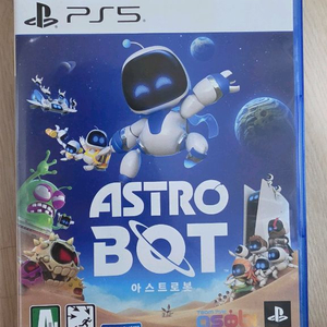 ps5 아스트로봇 이미지