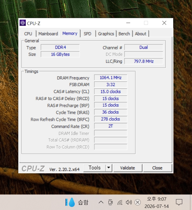 컴퓨터 삼성 메모리 DDR4 2133P 16GB (8GB 2개) 이미지