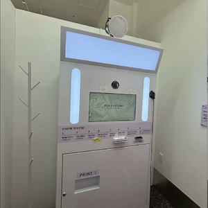 무인사진기기(급처) 이미지