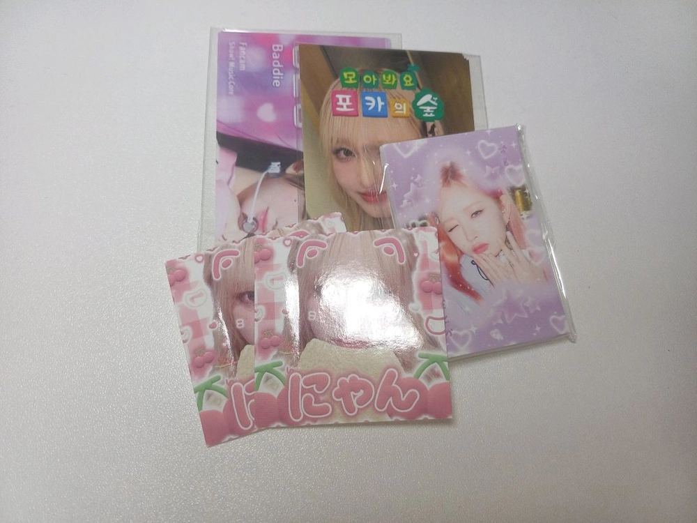 아이브 비공굿 랜박 판매합니다! 이미지