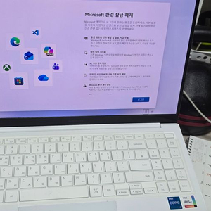 삼성 갤럭시노트북 NT950XDY-A51AS