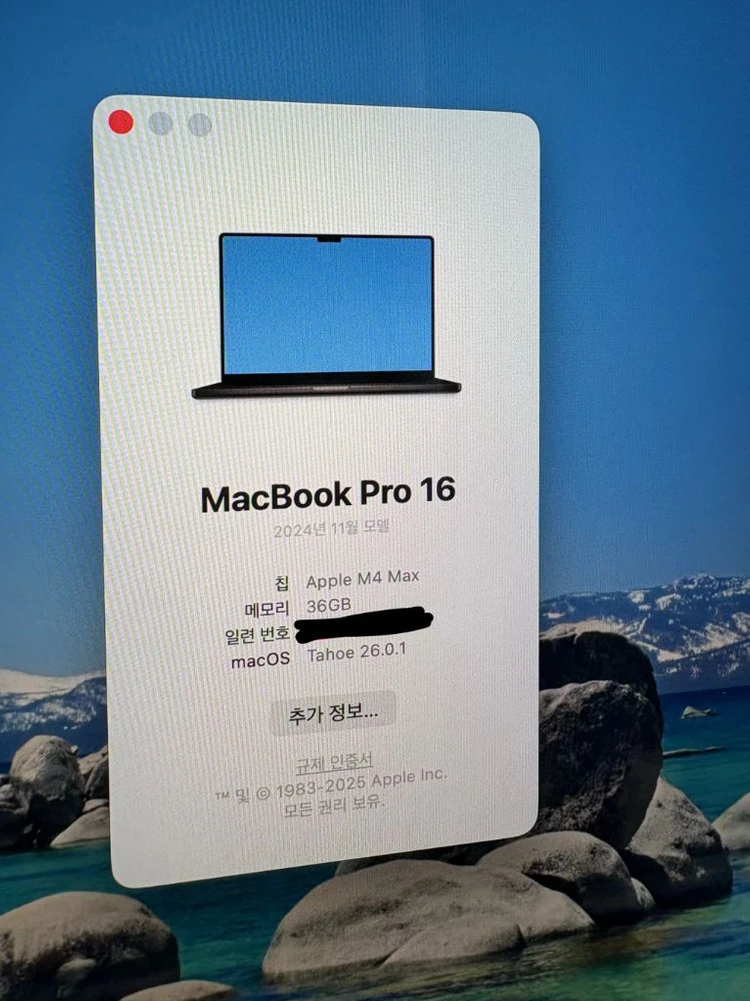 맥북 프로 16 스페이스 블랙 거의 새상품 판매합니다 이미지
