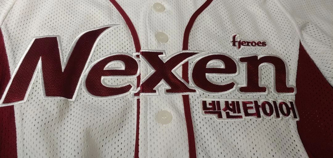 넥센 히어로즈 박병호 유니폼 85 이미지