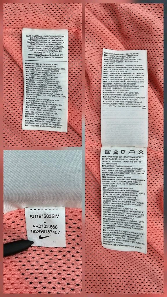 NIKE 나이키 NSW 빅스우시 우븐 바람막이 자켓 / 남 L (추천 105이상) 인디핑크 다크그레이 이미지
