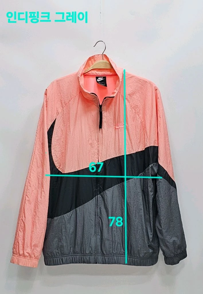 NIKE 나이키 NSW 빅스우시 우븐 바람막이 자켓 / 남 L (추천 105이상) 인디핑크 다크그레이 이미지