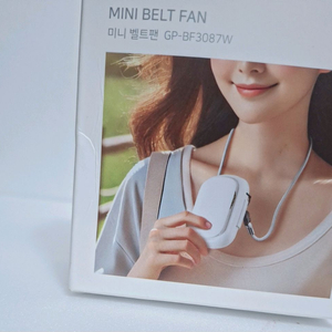 (새상품)폴리나 미니 벨트팬 선풍기 화이트색상 이미지