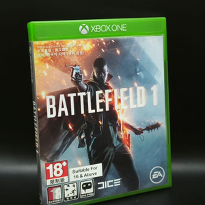 XBOX ONE 정발 영문판 배틀필드1 이미지