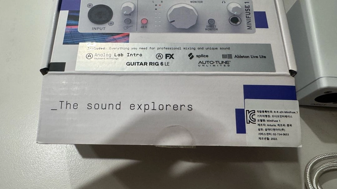arturia minifuse1 오디오인터페이스 이미지