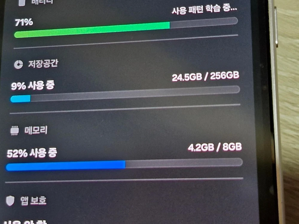 갤럭시 S23 FE 8GB/256GB 민트(+박스, 물리듀얼유심, 카메라 무음) 팝니다 이미지