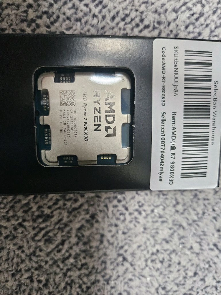 라이젠 CPU 7800X3D 이미지