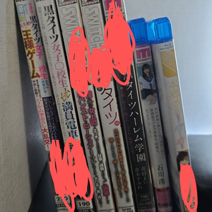 Av Dvd/블루레이 팝니다 이미지