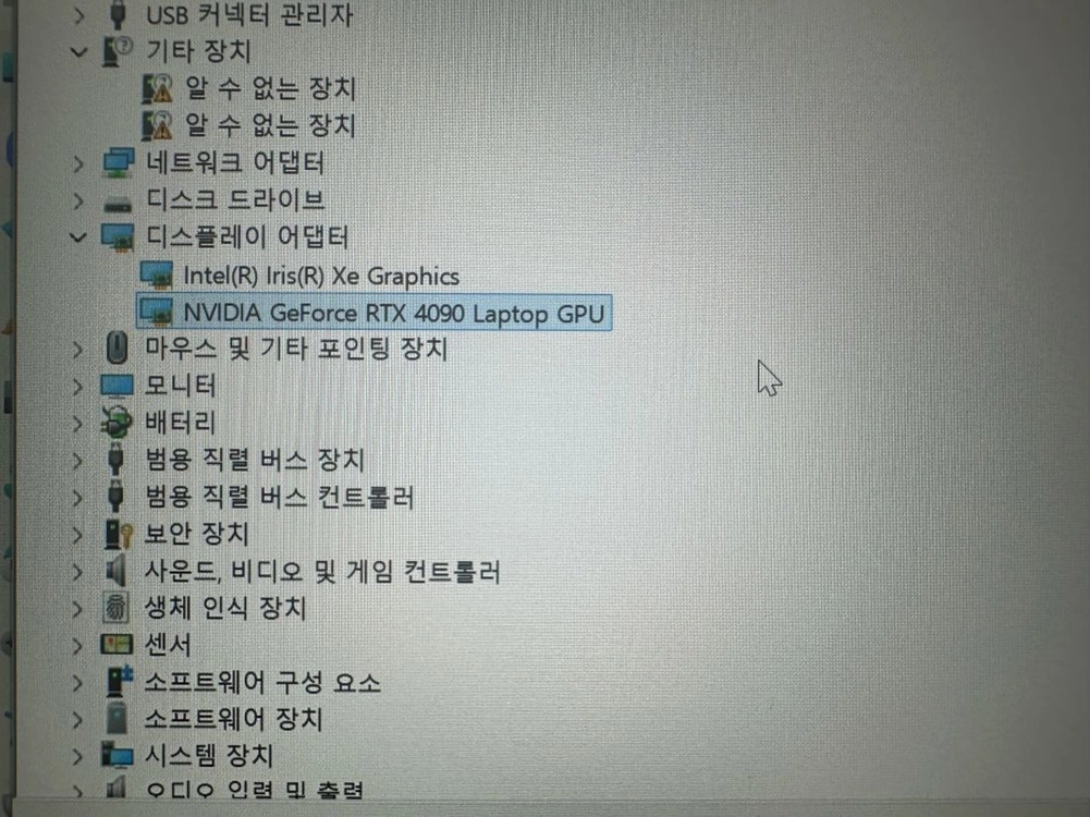 에일리언웨어 x16 r1 이미지