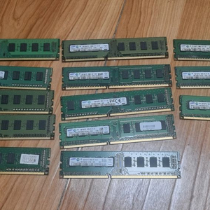 DDR3 RAM 2GB 13개 입니다 이미지