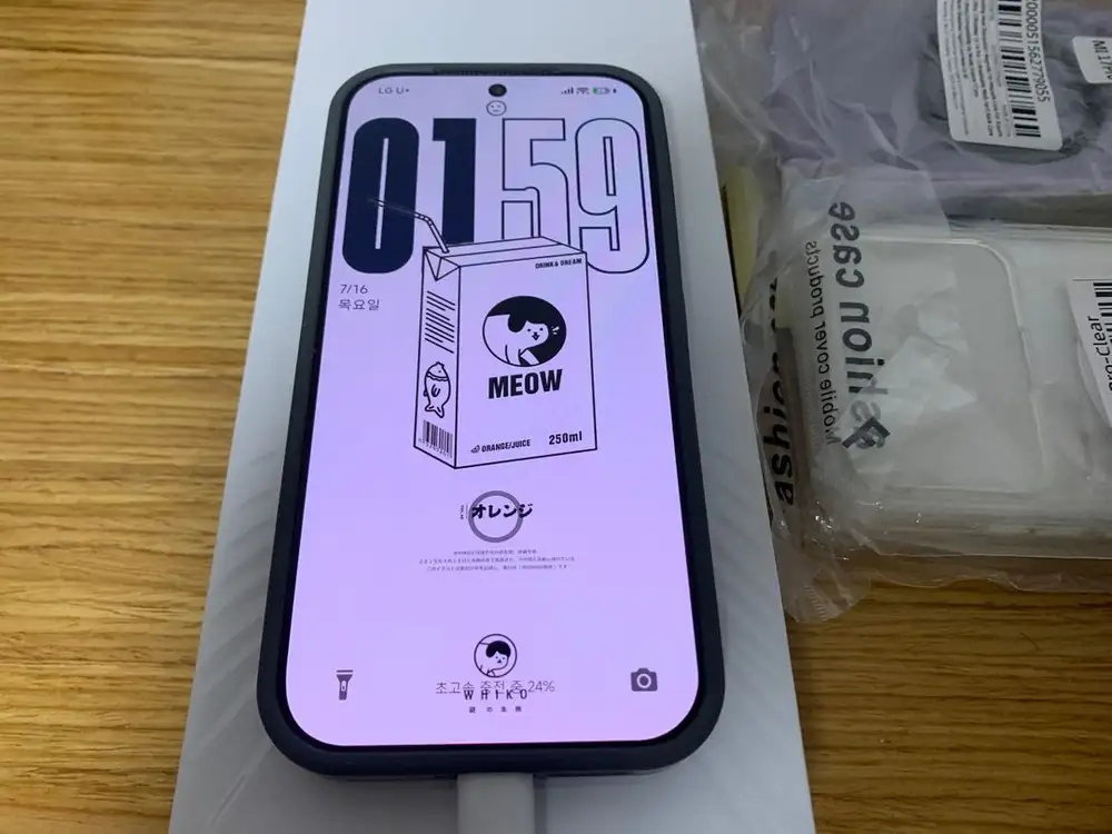 샤오미17프로 12g255 - 안심되는 중고거래