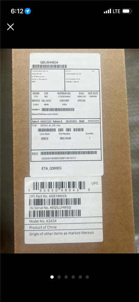 미개봉 맥북프로 M5 16GB/ 1TB_14인치(스페이스블랙)macbook pro m5 14인치 - 안심되는 중고거래
