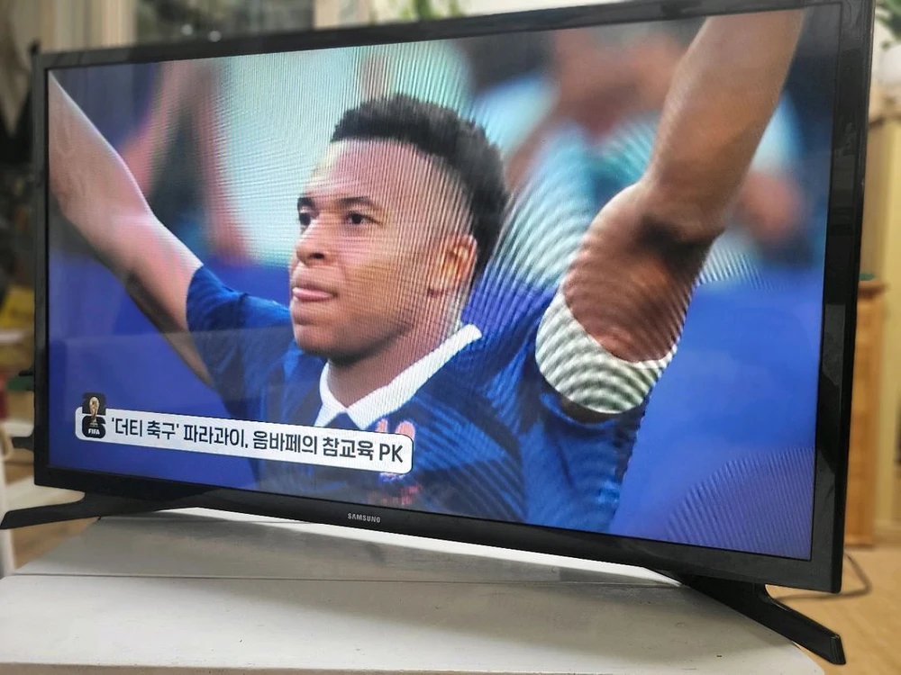 삼성(UN32M4000AFXKR)32인치 TV - 안심되는 중고거래