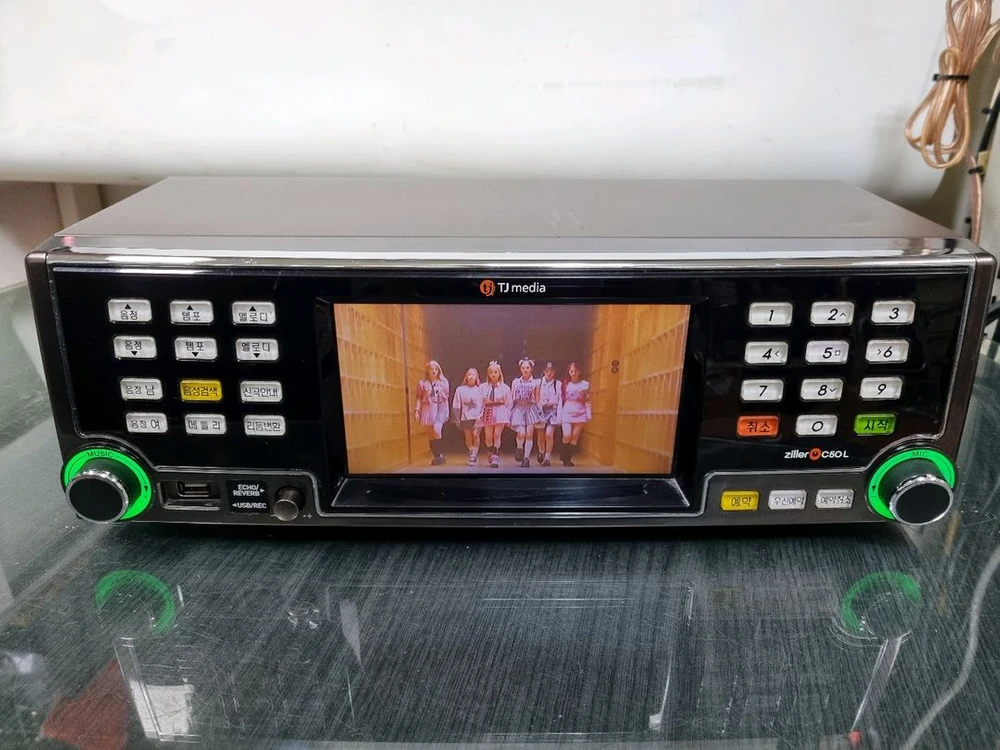 태진반주기 C50L 질러 업소용 반주기 - 안심되는 중고거래