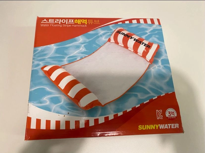 캠핑용품 이미지