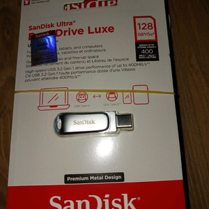 새상품 샌디스크 듀얼 드라이브 럭스 128GB USB C타입 9개 이미지