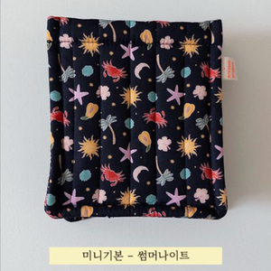 프레젠트프로젝트 패브릭박스 미니 썸머나이트 이미지