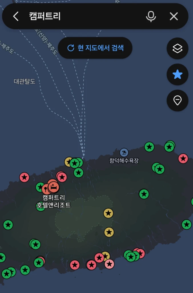 제주 캠퍼트리 호텔 패밀리스위트 2박 리조트 숙박권 이미지