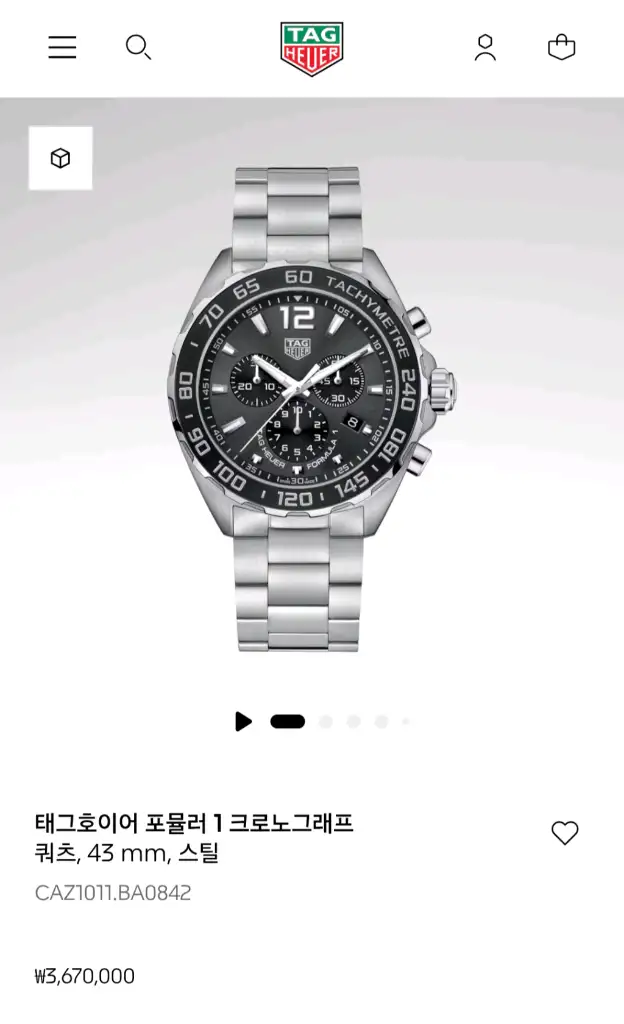 태그호이어 포뮬러1 크로노 세라믹 43mm CAZ1011(2018년식) 이미지