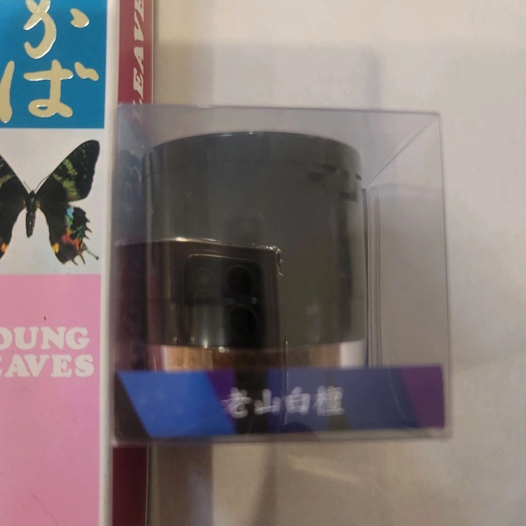 인센스스틱 장 세트 일괄 이미지
