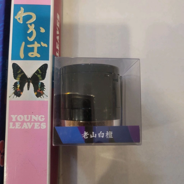 인센스스틱 장 세트 일괄 이미지