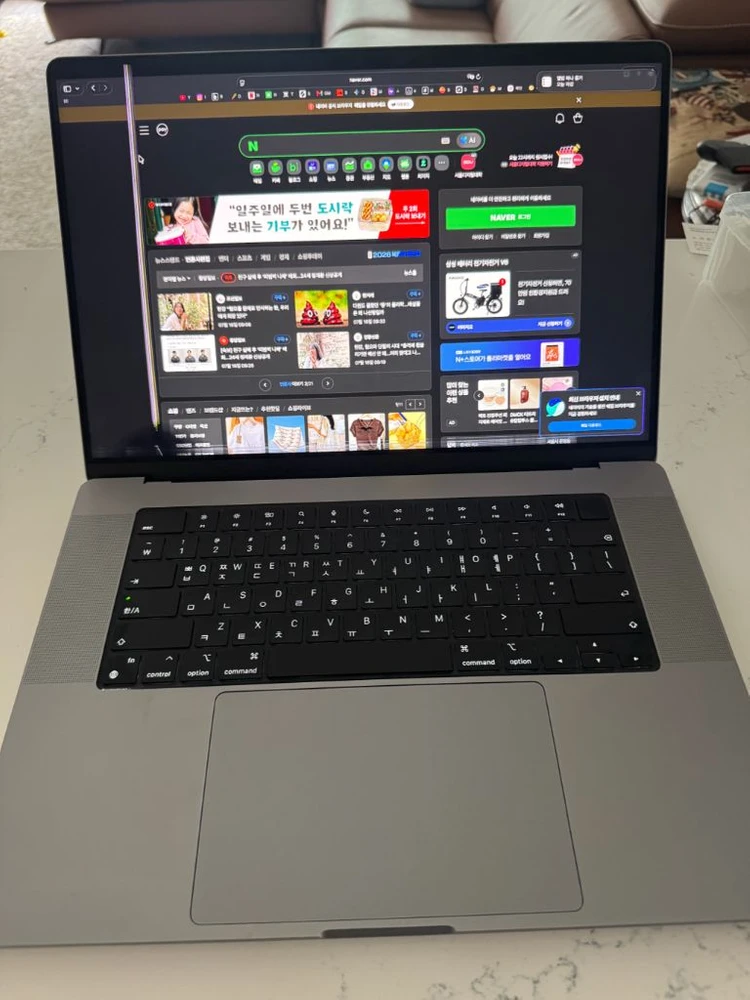 맥북프로 16인치 M1 PRO 512G/16G (액정 줄) - 안심되는 중고거래