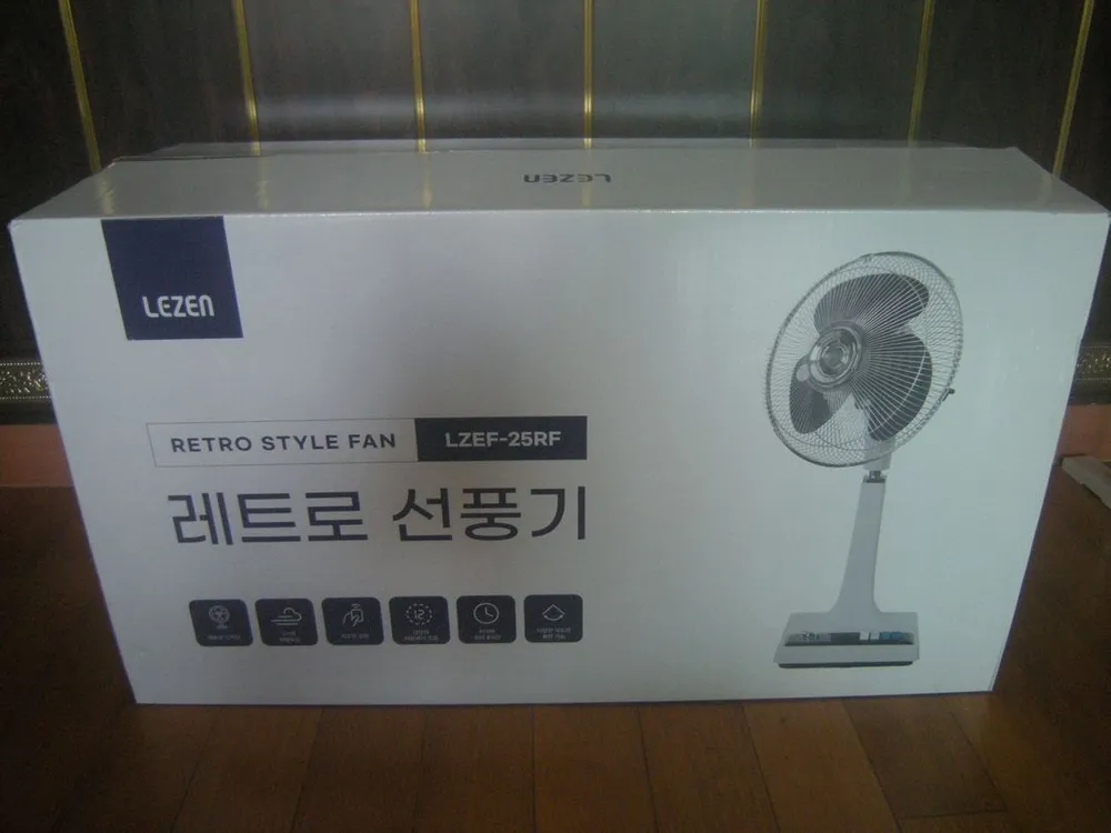 스타벅스 홀리데이머그컵2개+르젠BLDC레트로선풍기/아이폰 엘지삼성tv모니터 가전가구인테리어 러닝캠핑 나이키acg 이미지